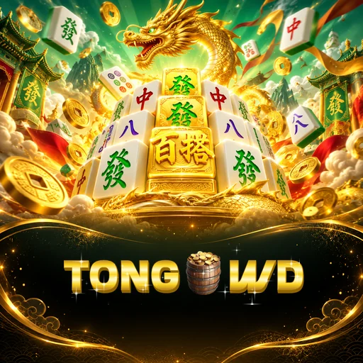 tongwd