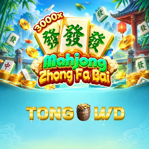 tongwd APK Indonesia - Panduan Lengkap dan Tutorial