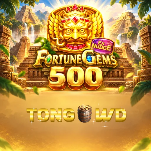 tongwd APK Indonesia - Panduan Lengkap dan Tutorial