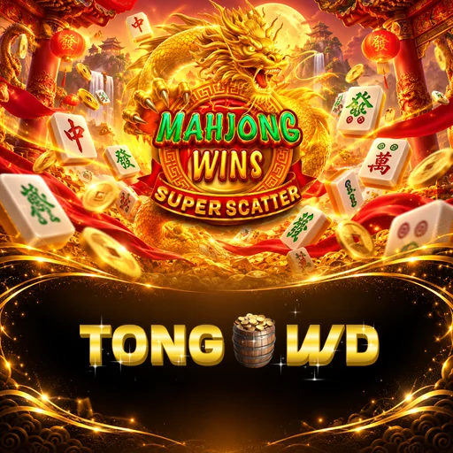 tongwd APK Indonesia - Panduan Lengkap dan Tutorial